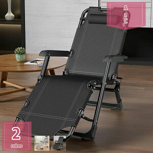 2000�~OFF�N�[�|�� ���N���C�j���O�`�F�A �܂肽���� ���x�� �x�����_ �w������ ���Q�֎q ���W���[ �ƒ�p ����� ���l �I�t�B�X �֎q �I�t�� ���N���C�j���O�`�F�A �뉀 �x�����_ �A�E�g�h �A