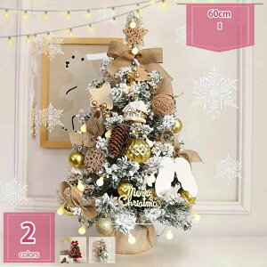 1000~OFFN[| ~jNX}Xc[   킢 NX}Xc[ Gߑ zIɃ[h_ S LL ͋CX ItBX p[eB[ p Xܗp 