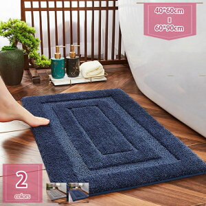 500~OFFN[| oX}bg z 킢 ze  z  k F ӂ}bg ~ ӂӂ   n ƒp ʏ  CeAO 傫 唻 