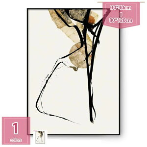 777�~OFF�N�[�|�� �G�� ������ �������� �Ǌ|�� ����G�� �A�[�g�p�l�� �ǃA�[�g ���r���O �ǉ� �Q�� �z�e�� �M�t�g ���� �C���e���A �A�[�g�p�l�������i �ȒP �|�X�^�[ ���_�������� ���ւɏ�