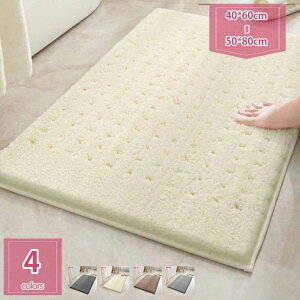 300~OFFN[| CeAO ʃ}bg _炩 tďH~ ӂӂ ې ܂݉\ J[ybg n k  Ɩp ƒp ItBX  oX}bg _ PF h