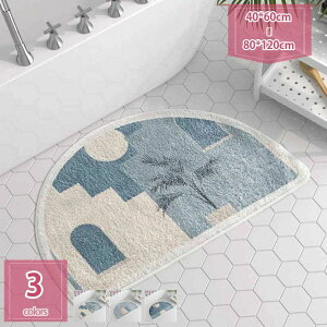 300~OFFN[|  n gC}bg ~ߕt ӂӂ ʑ Eߏ oX}bg ӂ}bg ~` Y ins A fUC O J[ybg z  􂦂 }