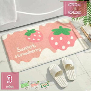 300~OFFN[| ӂ}bg ۓI {^jJ OJ[ybg ~ 􂦂 ܂݉\ g[Ή CeA ` k  ԕ oX}bg 1Ng z 