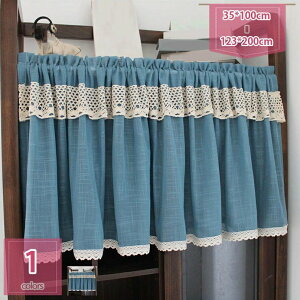 300~OFFN[| JtFJ[e k p J[e 60cm 35cm 80cm  GKg gC̒I J[{bNX̖ډB CeA JtF Lb`̏ [I ʋCǂ