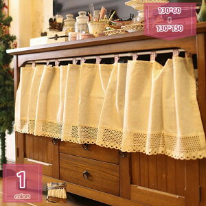 500�~OFF�N�[�|�� �V���[�g�J�[�e�� ������� �g�� �Ԏd�؂� �J�[�e�� �k�� �J�t�F�J�[�e�� �˂�����_ ���ς�_ �͗l�ւ� �V���� �J�[�e�� �Ռ� �t �Ԍ� ���[�t �Z�� �̂�� ������� �a�� 