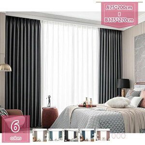 2000~OFFN[| J[e 1Ռ 2g x[W UVJbg fM h h ȃGl  n  􂦂 Q rOp rO V AW q EHbVu ډB