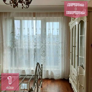 777~OFFN[| [XJ[e O猩ɂ ʋC UVJbg vCoV[یPnȕ͋C k Ռ UVJbg Pn  h ȃGl d؂p 􂦂   r