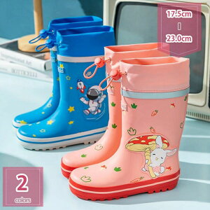 500~OFFN[| LbY Cu[c V[gu[c ̎q K[Y WjA qp C JC LbY CV[Y  ct  ʉ ʊw wZ qC Jpi AEgh