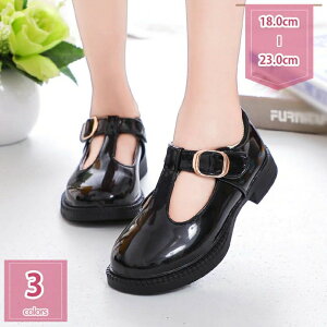 500�~OFF�N�[�|�� ���� ���̎q �L�b�Y �h���X�V���[�Y �K�[���Y�V���[�Y �t�H�[�}���C �������� ���n �}�W�b�N�e�[�v ���E���h�g�D �J�W���A�� ���K ���܎O �p�[�e�B�[ ���\�� �ԉŉ�Y�l 