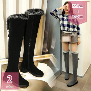 777~OFFN[| ӂӂt@[ [gu[c fB[X j[nCu[c EC^[u[c TCnC hu[c C q[ ₷  XG[h q[ 3cm [q[ {A h 