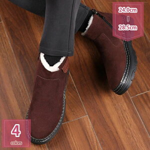 777�~OFF�N�[�|�� �X�m�[�u�[�c �����Y �҂ݏグ �h�� �h�� �X�m�[�V���[�Y ���[�g���u�[�c �h���C �~�C �h���u�[�c �V���[�g�u�[�c �X�G�[�h�� ���N�� ��C �ȌC �u�[�c ��Ή� �o�R �O�o �J