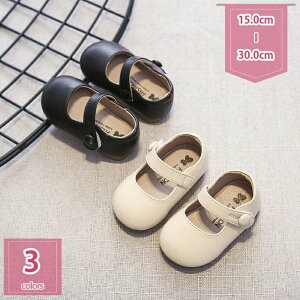 500~OFFN[| tH[}V[Y ̎q q LbY }bg n }WbNe[v EhgD K[YV[Y hXV[Y C  w Ǝ qǂtH[} 