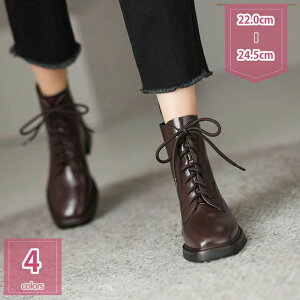 1000�~OFF�N�[�|�� �u�[�c �уu�[�c �҂ݏグ�u�[�c �{�v �V���[�g�u�[�c �u�[�c ���[�X�A�b�v �u�[�c ���Ȃ� �n�C�q�[�� �����₷�� ���q�[�� �҂ݏグ �u�[�c �傫���T�C�Y �u�[�c �`����