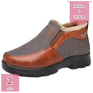 500~OFFN[| EB^[u[c Xm[u[c Y ~p h ۉ N p Xm[V[Y Xj[J[ [Nu[c hC  Vv h h gbLOV[Y A