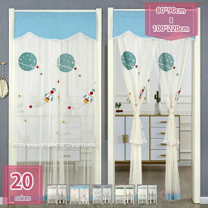 777�~OFF�N�[�|�� �A�R�[�f�B�I�� �Ԏd�؂� �J�[�e�� �f�M �t���� ������� �����O �V���� �P�n 2�d�̂�� �C���e���A �A�[���f�R ���[�X �l�G���p �C���e���A �V���� ���[�X ���g�� �����O�� 