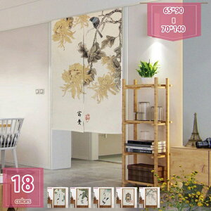 500~OFFN[| ̂ g  Iׂԕ @ k O g ^yXg[ t[ nâ ډBOg ̂ g Ȗ a m Lb` hA rO 