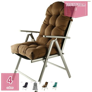 �w������ �N�b�V���� �`�F�A�N�b�V���� �Q�֎q�N�b�V���� ���E���W �`�F�A�p�b�h ���֎q �w������N�b�V���� �t���[�V�[�g�N�b�V���� �x�b�g �\�t�@ �܂肽���� ������� �Ǐ� �I�t�B�X ��