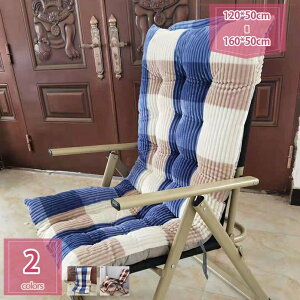 ����Q�}�b�g ���X�g�N�b�V���� �����Q�}�b�g �����z�c �p�[���R�b�g�� �R�ۖh�L �����O�N�b�V���� �����~�� �`�F�A�N�b�V���� ��l ����Q�N�b�V���� �܂肽���� �e��`�F�A�E�\�t�@�E