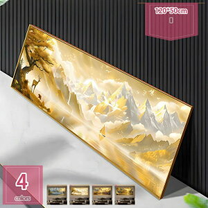 �A�[�g�p�l�� ���� �G ���� �J�^ ���^�A�b�v �A�[�g�|�X�^�[ �t���[���t�� ���i�� �Ǌ|�� �C���e���A �G�� ���� �k�� ���� ���_�� �A�[�g�t���[�� �h�� �L�����o�X �\�t�@�̔w�i�� ���� �I�t