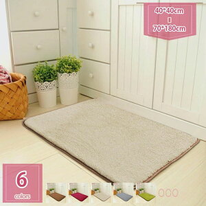 oX}bg ӂ}bg n F C  z  K  ze 1l炵 t  H ~ O J[ybg  ze ig 킢 kX^C lp J[ybg