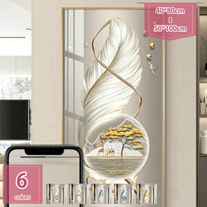 �A�[�g�p�l�� �G�� �A�[�g�t���[�� ���_�� �|�X�^�[ ������ �L�����o�X�G�� �A�[�g�{�[�h ���� �������� �ǂ̊G �Ǌ|�� �C���e���A ���� �\�t�@�̔w�i�G�� ���� ���^�A�b�v �J�^ ���i�� �a��