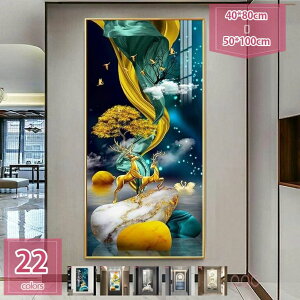 �A�[�g�|�X�^�[ �A�[�g�p�l�� �G �G�� ���� �Ǒ��� ���_�� �E�H�[���A�[�g �p�l���A�[�g ���� �Ǌ|�� �C���e���A ������� ���� ���� �a�� ���� ���i�� �k�� ���r���O �g�C�� �w�Z �X�� �J�X 