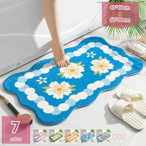 ӂ}bg O 􂦂 O}bg  ~ߕt }CNt@Co[ I[V[Y J[ybg  ꂢ ` lp i ԕ n `[bv k xh[ 