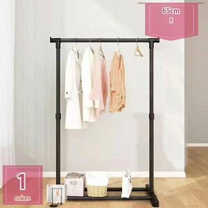 �m�����b�N �R�[�g�|�� �n���K�[���b�N �X���� ������� ��� ���� �I�t�� �ω׏d �V���O�� �ߗގ��[ �X�ܗp �ƒ�p �g���ȒP �N���[�[�b�g ���[�h���[�u ��e�� �v���[���g holosbird-goods1