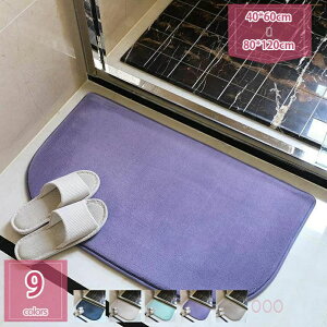 }CNt@Co[ O ӂӂ _炩   z ꂪȒP J[ybg oX}bg oX[ GgX ړI zj V H~ tėp ӂ}bg 