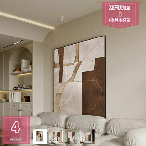 A[g|X^[ t[t k |X^[ EH[ |bv _ Ǌ| CeA   A[gpl ۉ LoX A[g  rO A[gt[ G A[g