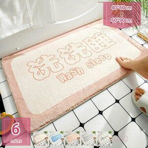 C}bg F ins   ӂӂ _炩}CNt@Co[f ېOK pr ʏ oX}bg  z  唻 OJ[ybg  n ~ߕt 