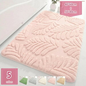 C}bg ӂ}bg   C 唻 y 􂦂 Vv  _炩 k OJ[ybg 傫 n [t ӂӂ }CNt@Co[ gC  ʏ z