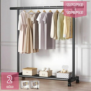 nK[bN X mbN  |[nK[ R[g| V[YbN  pCvnK[ LX^[t ߗރbN  m[ |  It holosbird-goods1