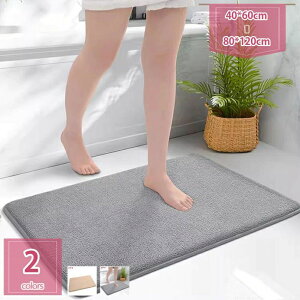 ӂӂ Vv ӂ}bg }CNt@Co[ gC}bg  K _炩  C O z @ ƒp J[ybg  傫 ` 唻 ze mg[