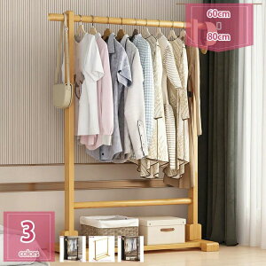 �R�[�g�|�� �R�[�g�n���K�[ �X���� �t�@�b�V���� �k���X�^�C�� ������� �i�`������ �n���K�[���b�N �ω׏d �I�t�� �g���ȒP �y�� ��e�� �X���b�N�X�n���K�[ holosbird-goods1