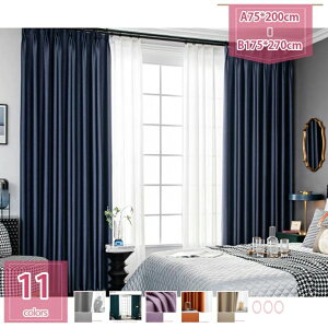 500�~OFF�N�[�|�� �J�[�e�� 1���Ռ� 1������ ���n�J�[�e�� �Ռ� ���n ���n�J�[�e��1�� �X�^�C���J�[�e�� �N�₩ ������� ���t���ȒP �􂦂� �V���v�� �t�b�N�t�� �`��L�� �􂦂� �E�H�b�V