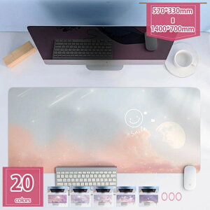 300�~OFF�N�[�|�� �f�X�N�}�b�g �w�K�� ������ �}�E�X�}�b�g �I�t�B�X�f�X�N�p�b�h ����PU���U�[ �}�E�X�p�b�h PC�� �p�\�R���}�b�g �m�[�g�p�\�R���}�b�g ���C�e�B���O�p�b�h ��^ ���@�\ �h