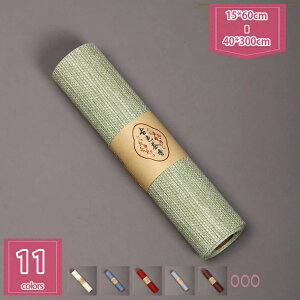 300�~OFF�N�[�|�� �e�[�u�������i�[ �k���̃e�[�u�������i�[ �e�[�u���Z���^�[ �V���j�� ���n �͗l �J���[ ������� ������� �k�� �V�b�N ���_�� 32*160cm �a�� ���H�X���� ���؂� �؂₩ ����