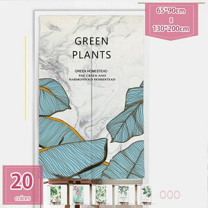 500�~OFF�N�[�|�� �k�� �̂�� �g�� �t�� ���[�t�� �����X�e���� ������� �������� �l�G���p �N���g�p ���r���O���[�� �䏊�p �g�C�� �X�ܗp �ډB�� �f�M �Z���� ���� �Ȗ� holosbird-goods1