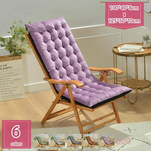 500�~OFF�N�[�|�� ����Q�}�b�g �����z�c ����Q�~���z�c �Q�֎q�p �����Q �`�F�A���z�c �֎q �N�b�V���� �V�[�g�N�b�V���� ����~�� �Ђ��t�� �I�t�B�X �� �ᔽ�� �w������ �`�F�A�p�b�h �Q