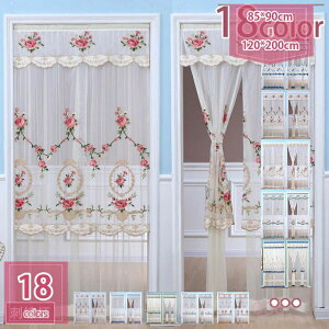 500�~OFF�N�[�|�� �̂�� �}�W�b�N�e�[�v �g�� ���[�X �t���� 2�d�̂�� �P�n ���C���[�h �ԕ� �h�J �k�� �ډB�� �Ԏd�؂� �����O �J�[�e�� ���Ռ� �a�� �l�G���p �L�b�`�� ���r���O ���� �o��