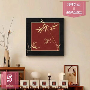 500~OFFN[|   | A[gpl A[g{[h |X^[  ǉ Ǌ| Ǐ  G G g ؕ \t@̔wi CeA t[ zt i LoX 