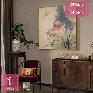 500~OFFN[| A[gpl CeA |X^[  Ǌ| @̉ n  G  Q rO gC wZ X JX v[g t@bV A[g{[h ꂽ 