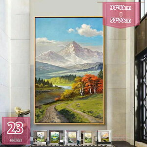 500�~OFF�N�[�|�� �G�� �R �ԕ� �A�[�g�p�l�� �|�X�^�[ ������ �i�F ���_�� �C���X�g �C���e���A ���i�� ������ ���� �Ǌ|�� �L�����o�X ����G �A�[�g�{�[�h �������� �Ǐ��� �ǂ̊G �\�t�@��