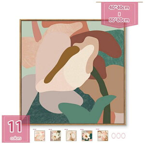 500~OFFN[| A[gpl CeA Ǌ| |X^[   J^ G  Q rO v[g i plA[g A[gt[ pl LoXA[g _  