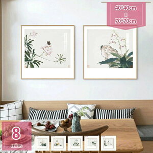 777~OFFN[| LoXG ؕ A[g{[h G A[gt[  CeA A[g|X^[ Ƃ̕Ǐ ǃ|X^[  ǃA[g ̕ǉ Ǌ| i ԃ|X^