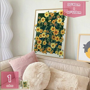 500~OFFN[|  t[ |X^[  G  G A[gpl Vv IV rO HX CeA A[g Ǐ萶 _ t[ LoXG 