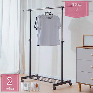 777�~OFF�N�[�|�� �X���� �R�[�g�n���K�[ �ȃX�y�[�X �n���K�[���b�N ������� ���킢�� �p�C�v�n���K�[ �R�[�g�n���K�[ �R�[�g�|�� ���Ċ|�� �X�^���h�n���K�[ �X�[�c �n���K�[ ���b�N �R��