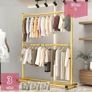 777�~OFF�N�[�|�� �n���K�[���b�N �I�t�� ��150cm �R�[�g�n���K�[���b�N ���������b�N ���� ���r���O �Q�� �N���[�[�b�g���[ �C ���u�� �J�o���u�� �������� �V���v�� �C���e���A ������� �n��