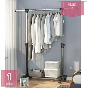 777�~OFF�N�[�|�� �n���K�[���b�N �p�C�v�n���K�[���b�N �ω׏d �Ɩ��p ��e�� ���[���b�N ������ �X�^���h �m���n���K�[ �ߗގ��[ �I�t�� �n���K�[���b�N �X���� ������� �m���|�� �R�[�g�n